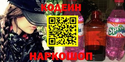 экстази Пенза