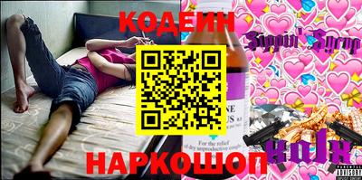 каннабис Первоуральск