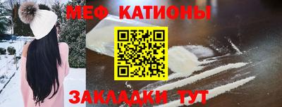 каннабис Первоуральск