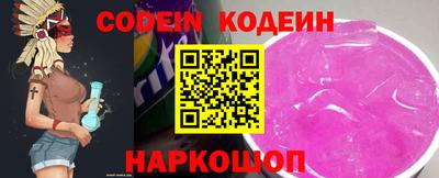 каннабис Первоуральск