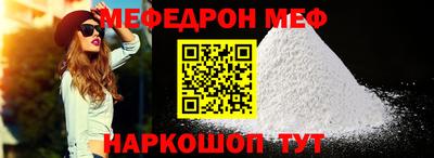 прущие грибы Нягань