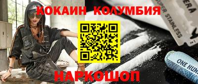 экстази Пенза