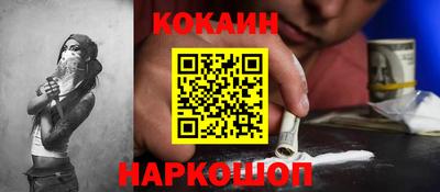 экстази Пенза