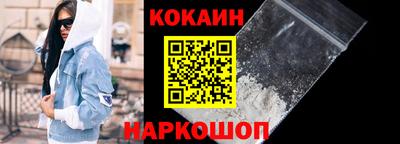 шишки Партизанск