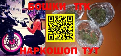 каннабис Первоуральск