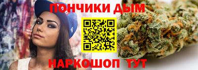 твердый Обь