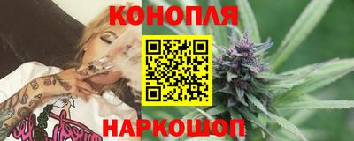 экстази Пенза