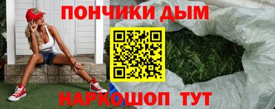 экстази Пенза