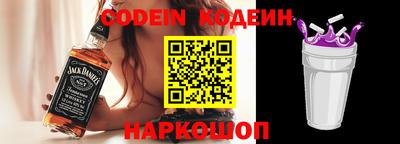 прущие грибы Нягань