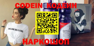 каннабис Первоуральск