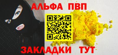 прущие грибы Нягань