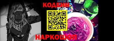 каннабис Первоуральск