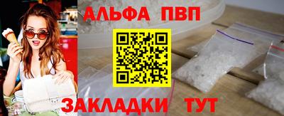 каннабис Первоуральск