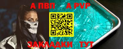 каннабис Первоуральск