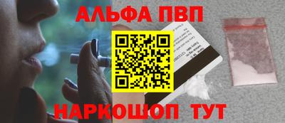 экстази Пенза