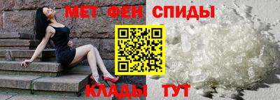 каннабис Первоуральск