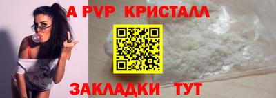 экстази Пенза