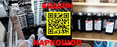 каннабис Первоуральск