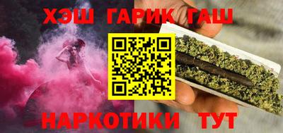 экстази Пенза