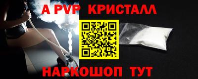 каннабис Первоуральск