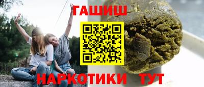 экстази Пенза