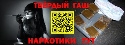каннабис Первоуральск