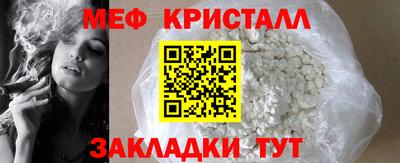 прущие грибы Нягань
